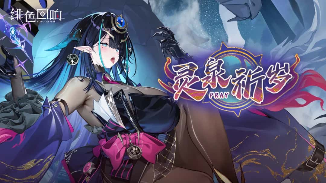 游戏画面4