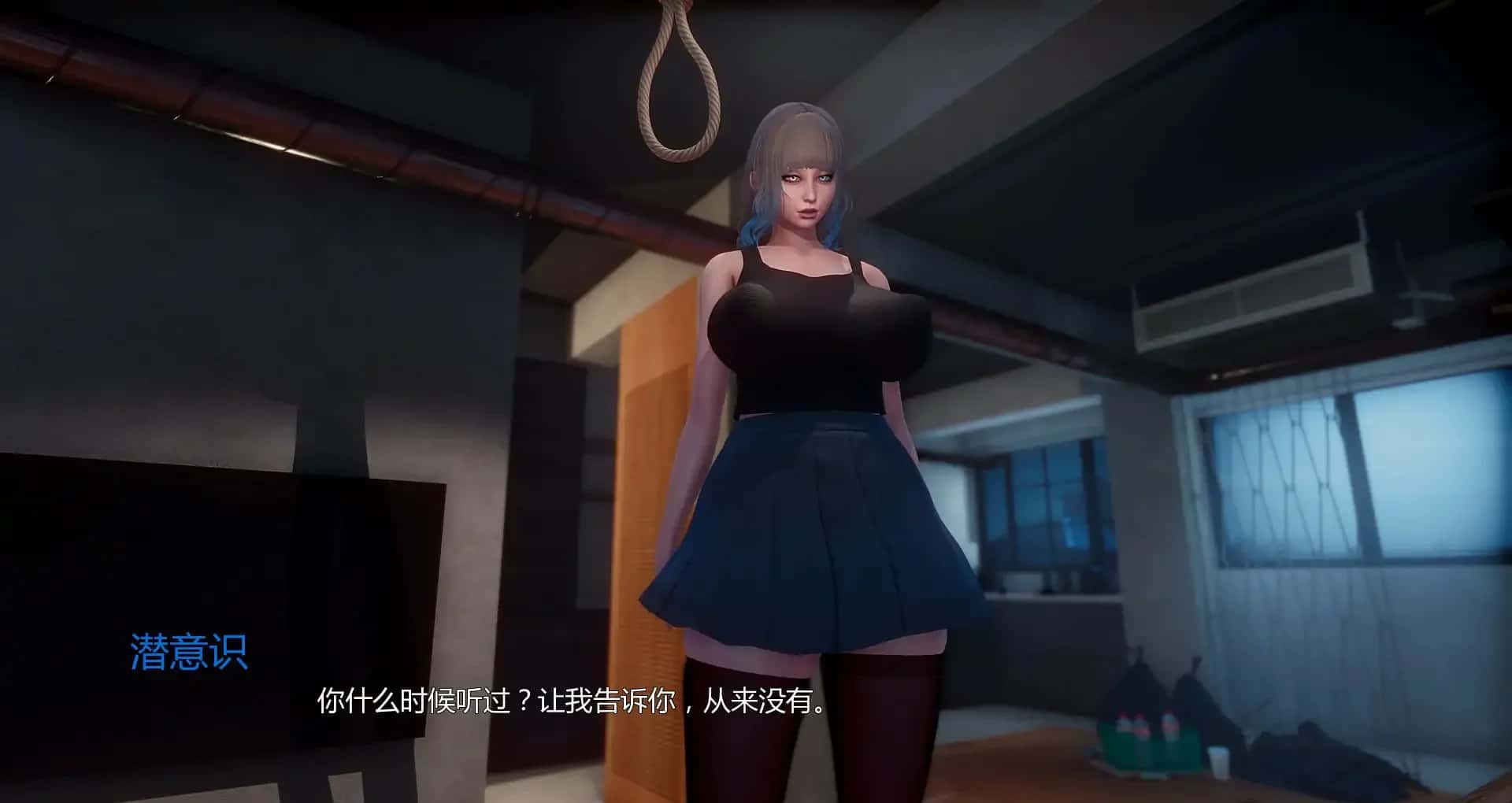 视觉数据3
