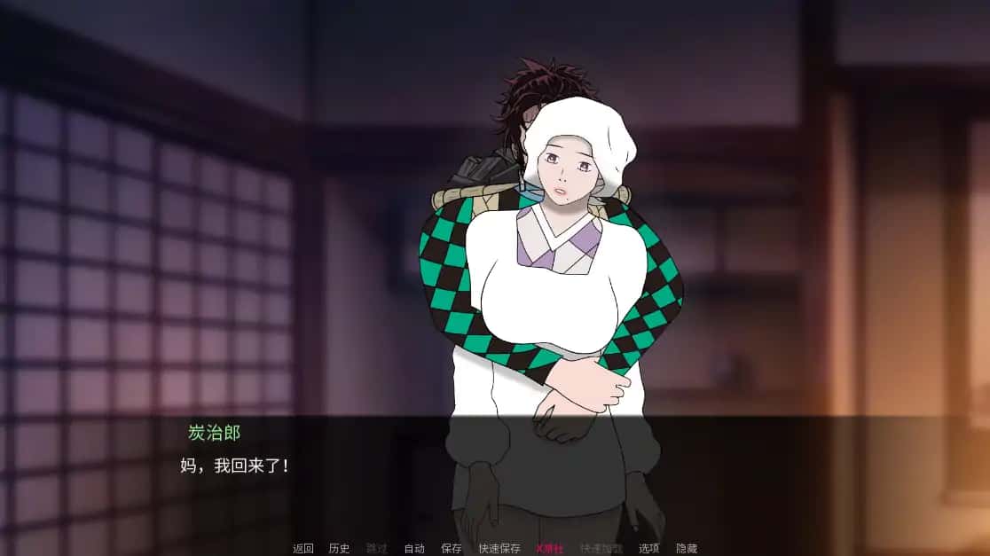 游戏画面1