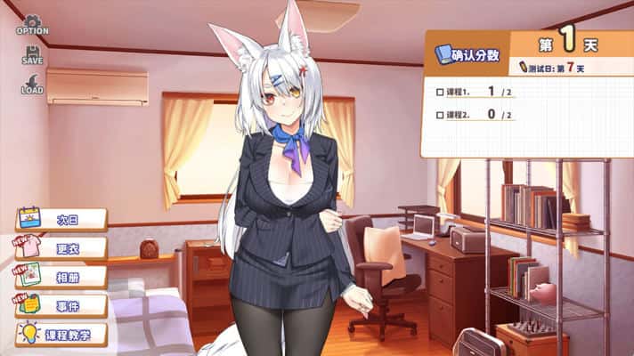 视觉数据1