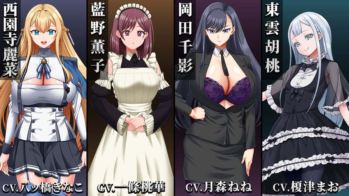 视觉数据2