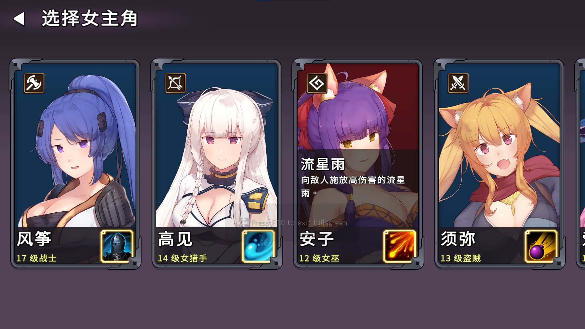 视觉数据2