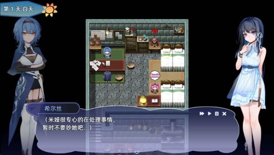 游戏画面2