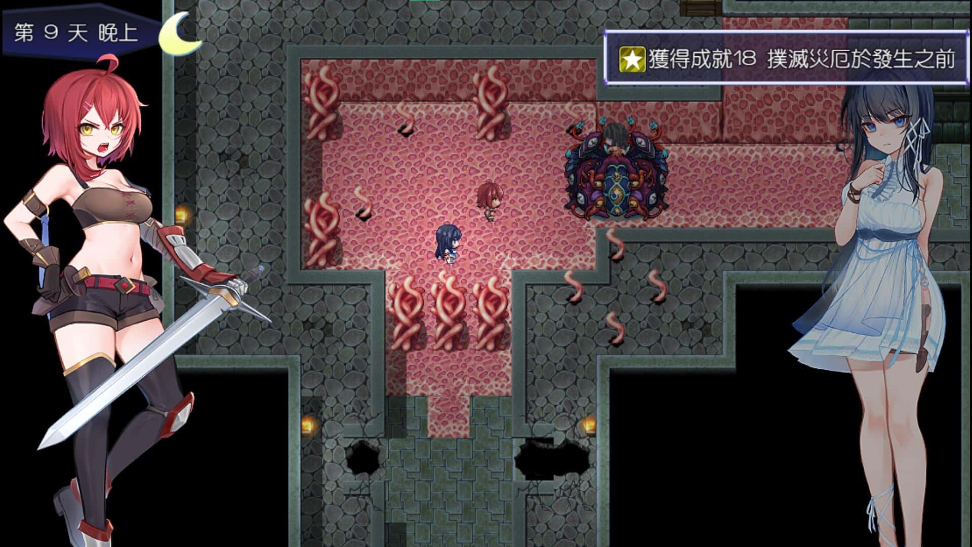 游戏画面1