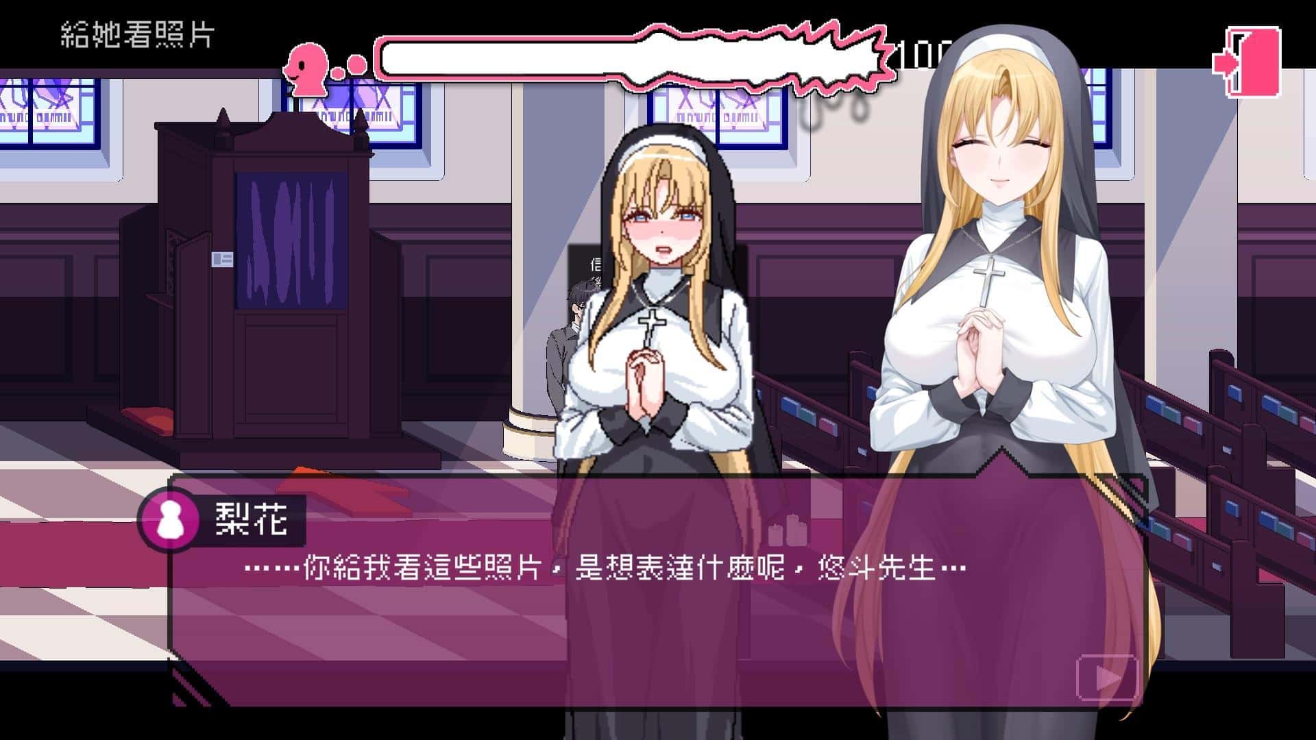 视觉数据4