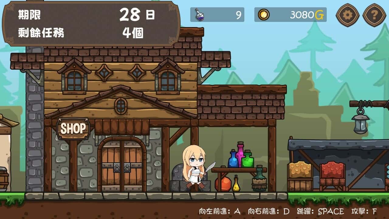 游戏截图1